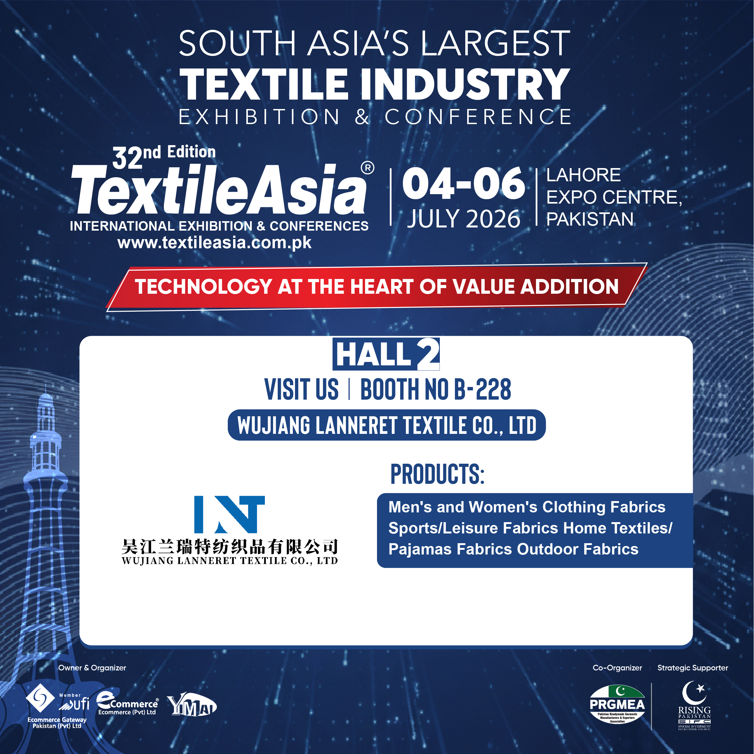 Wujiang Lanneret Textile Co., Ltd.